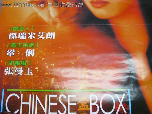 怎么做假彼德伯勒地区学院文凭毕业证